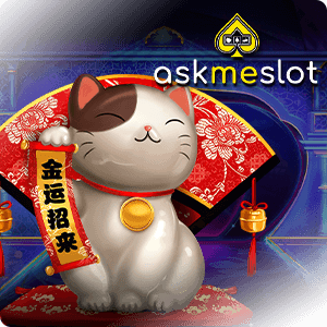 MrATM88 - Askmeslot - Slot Games - mratm88a